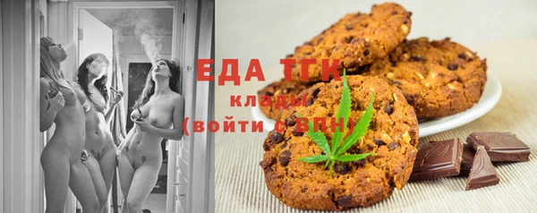 бошки Богданович