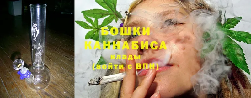 Канабис OG Kush  купить наркоту  площадка телеграм  Выкса 